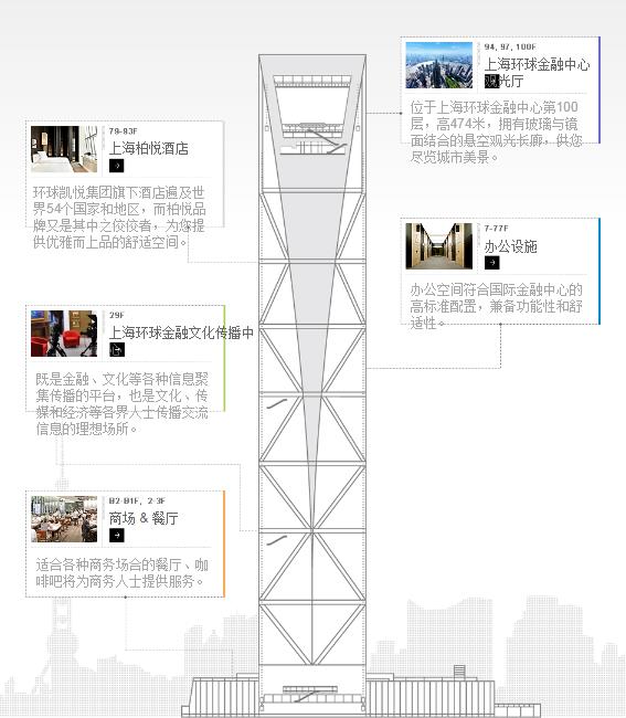 1578928013219436.jpg 360截图20191108144116037.jpg